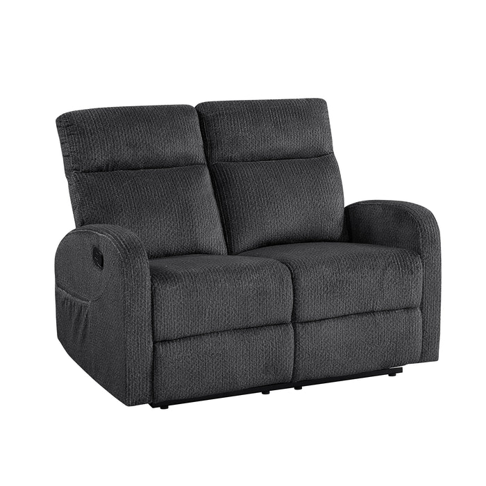 OakvillePark Brava Microfiber / Faux Leathe Double Manual Reclining Loveseat