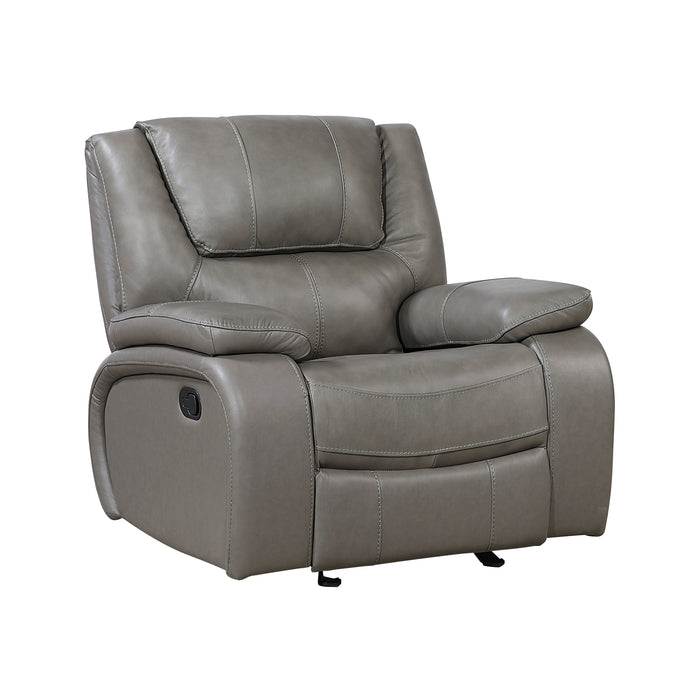 OakvillePark Arlisse Leather Match Glider Manual Recliner