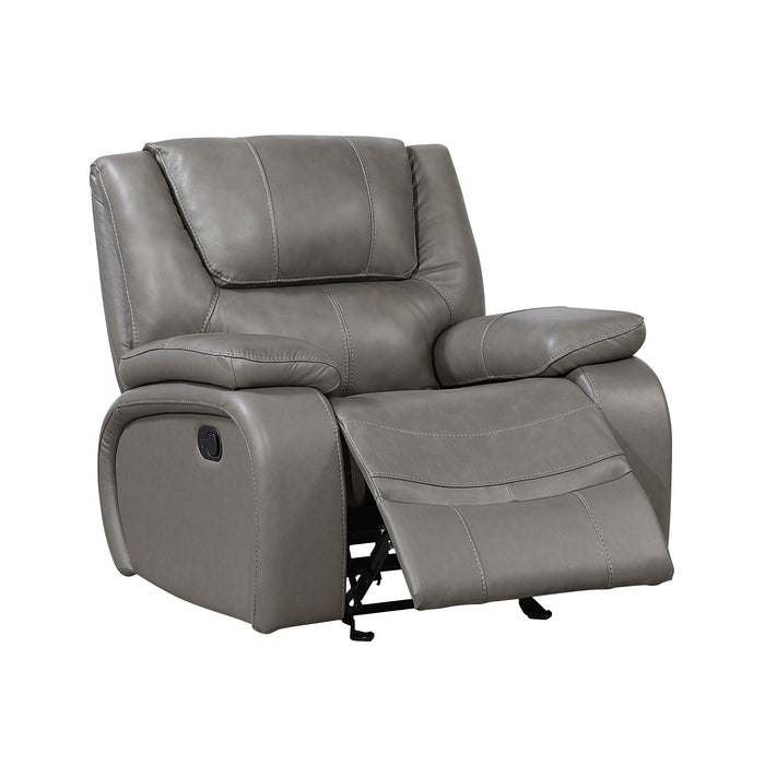 OakvillePark Arlisse Leather Match Glider Manual Recliner