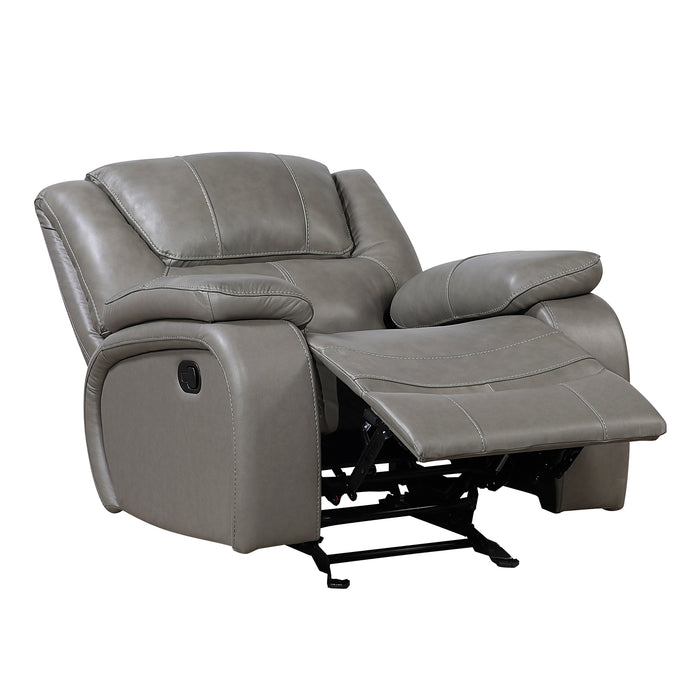 OakvillePark Arlisse Leather Match Glider Manual Recliner